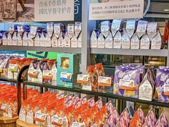 -爸爸糖吐司面包(北京西单大悦城店)