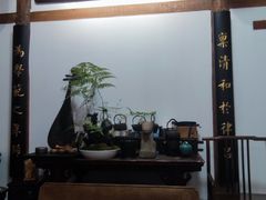 -道南書院·私房菜·早午茶·茶馆