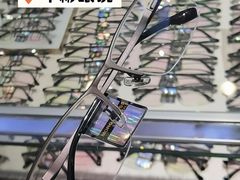 -华彬眼镜专业渐进配镜(潘家园店)