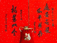 -星云文教馆