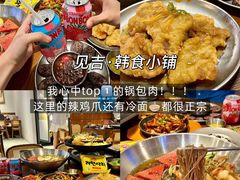 -银记肠粉(文昌北路店)