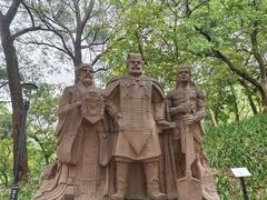 -广州雕塑公园