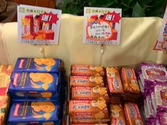 -老井俄式餐厅