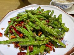 干扁四季豆-幺妹川味·川人川菜(佛城西路店)