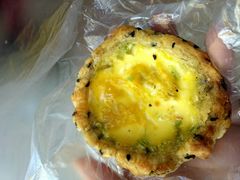 咸蛋挞-嘉乐蛋挞王(文明分店)