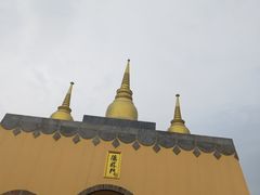-天龙八部武侠城
