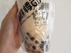 -悸动烧仙草(包河宁国路店)