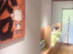 -谷小推·按摩·茶饮·社交(阳光新业店)