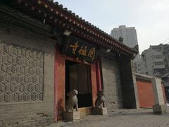 -罔极寺
