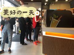 -CoCo都可(大华二店)