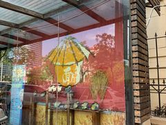 -屯屯面(海尔路店)