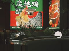 -火啫啫·粤式啫啫煲(南通首店)