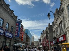 -中华巴洛克风情街