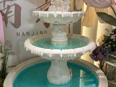 -PARFUM FLORAL花境法餐(南京首店)