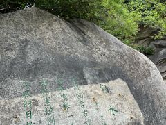 -黑龙潭风景区