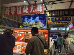 -阿财老铺·老蚌埠龙虾城(华夏总店)
