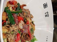 -友达面馆(海珠店)