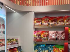 -郴州特产舜华临武鸭(郴州西站店)