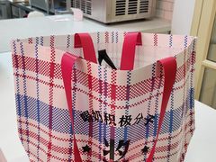 -红星前进面包牛奶公司(五道口购物中心店)
