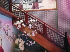 -大赏足道(长白店)