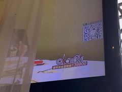 -徽珍源(龙茗路店)