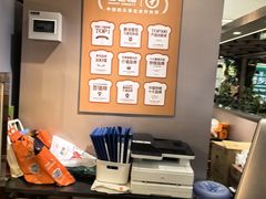 -爸爸糖吐司面包(悠唐购物中心店)