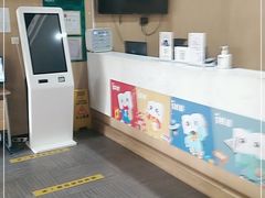 -新东方学习规划(交大常春藤校区)