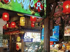 -头上红煨盐鸡·非遗院子餐厅