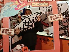 -鸣记脆皮烤鱼·海鲜烤鱼(三八广场店)
