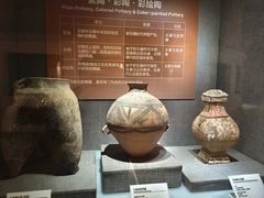 -中国农业博物馆