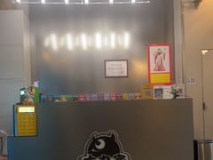 -新白鹿餐厅(城西银泰城店)