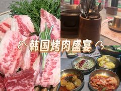 -草家酱蟹炭火烤肉店(珲春南路一店)