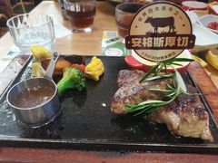 -豪客来牛排(红豆万花城店)