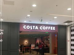 -COSTA COFFEE(西直门店)