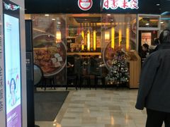 -银泰百货(北京大红门店)