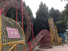 -中国香山·寿香谷