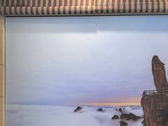 -自游人·美食一楼·地道徽菜(三十年名店)