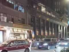 -上海国际饭店