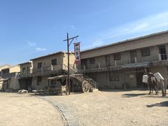 -镇北堡西部影城