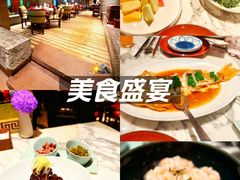 -杭州君悦酒店·湖滨28中餐厅