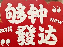 -VT101维多利广场