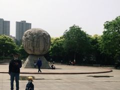 -张店儿童公园