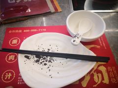 -一绪に寿喜烧(颍州万达店)