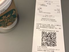 热馥芮白fw-星巴克(北京南站2B检票口)
