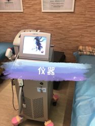 -比华利美容医院