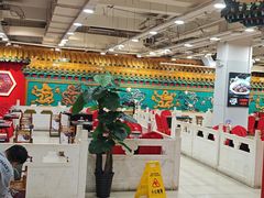 -芦月轩羊蝎子(太平桥店)