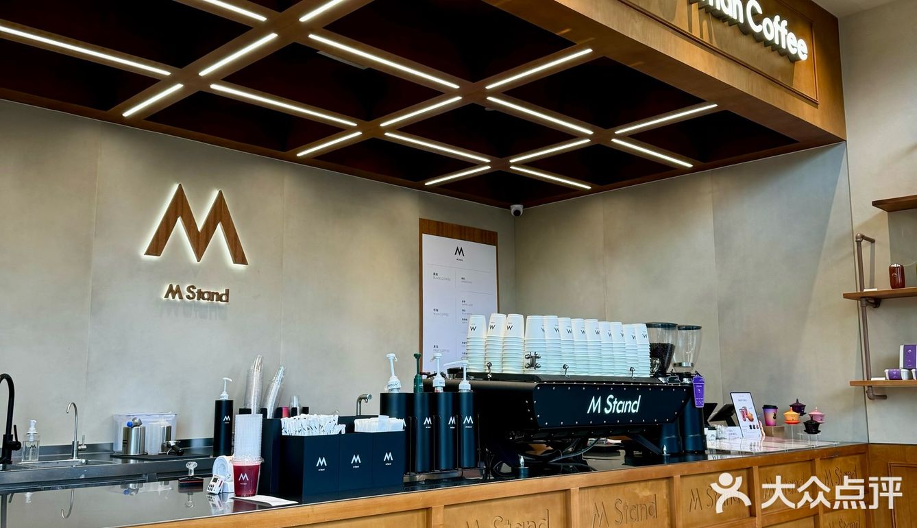 M Stand又联名上新了！