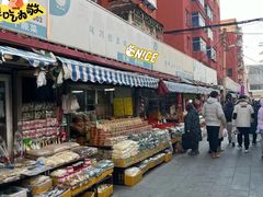 -老太太海鲜鱼饼