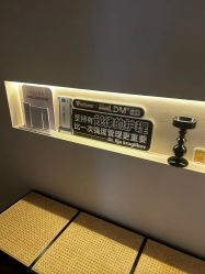-栖SPA·ONDA ·海菲秀·皑皑科技美肤中心
