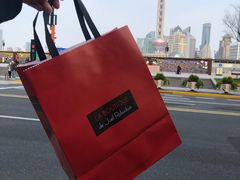 -Salon de The de Joel Robuchon(外滩18号店)